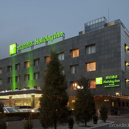 Holiday Inn Beijing Downtown Екстер'єр фото