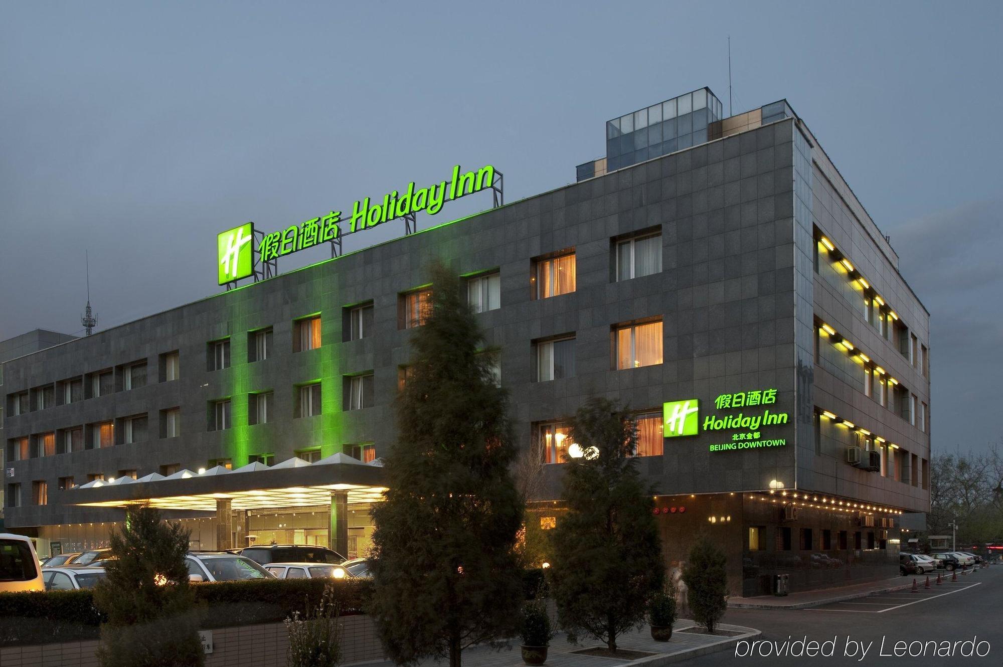 Holiday Inn Beijing Downtown Екстер'єр фото