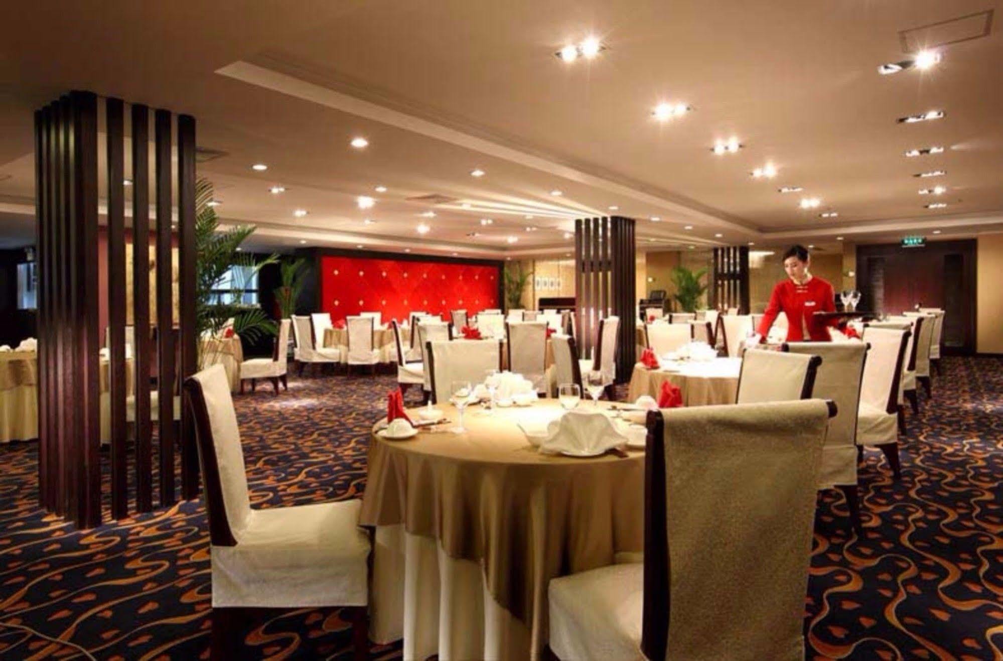 Holiday Inn Beijing Downtown Екстер'єр фото