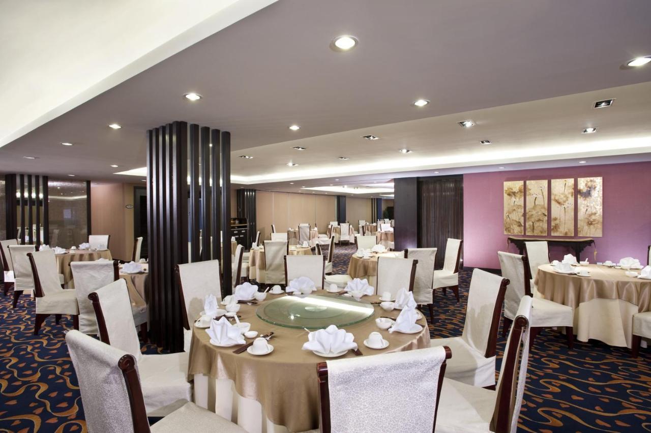Holiday Inn Beijing Downtown Екстер'єр фото